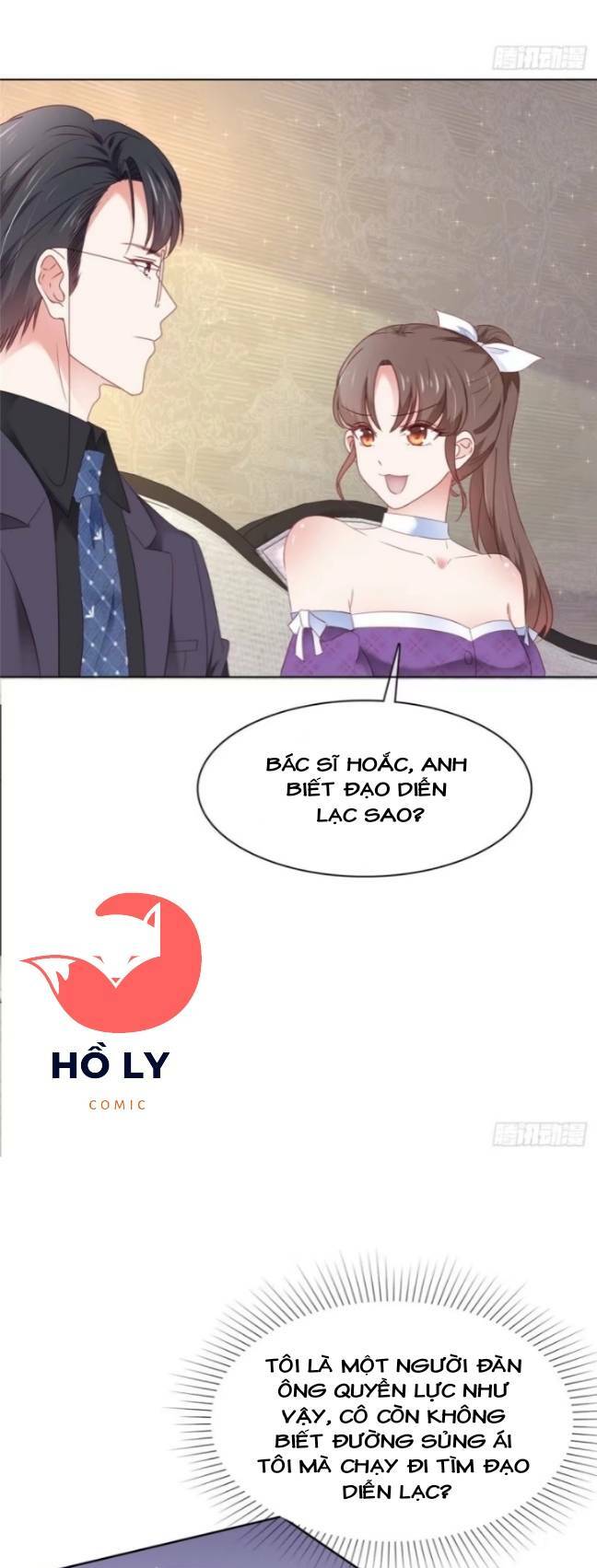 Boss Là Kim Chủ Của Tôi: Chapter 20