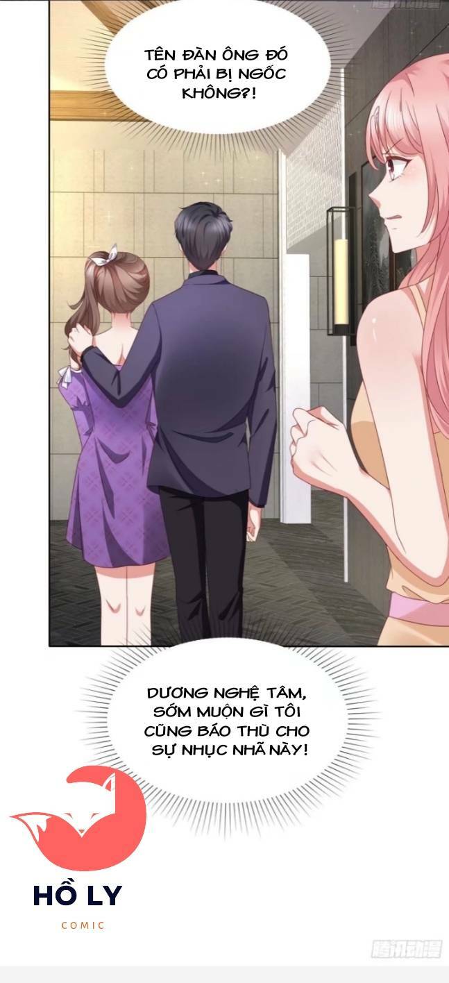 Boss Là Kim Chủ Của Tôi: Chapter 21