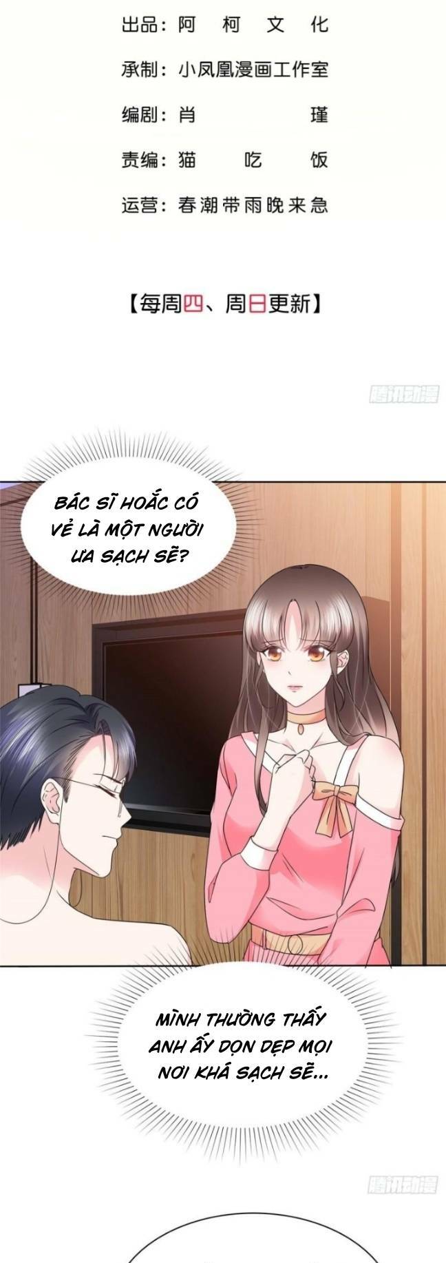 Boss Là Kim Chủ Của Tôi: Chapter 45
