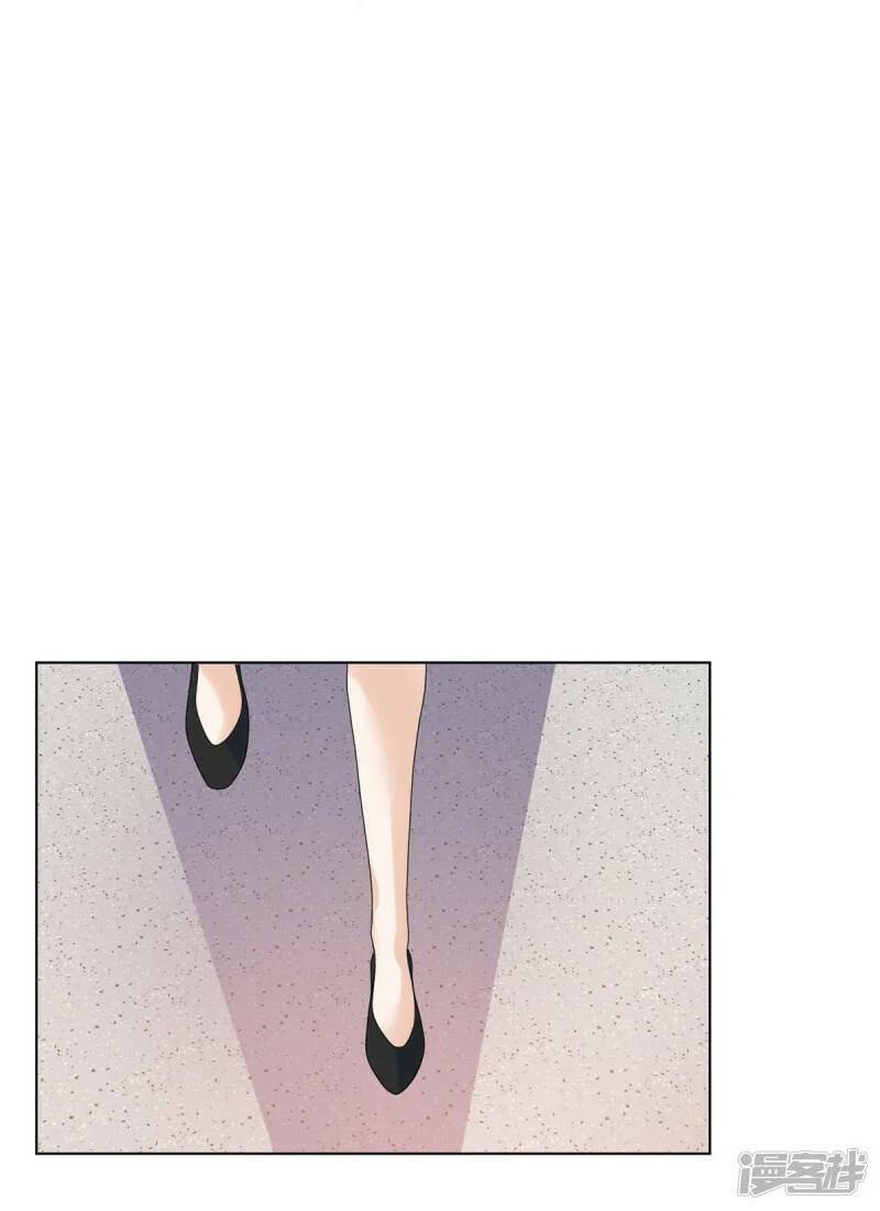 Boss Là Kim Chủ Của Tôi: Chapter 50
