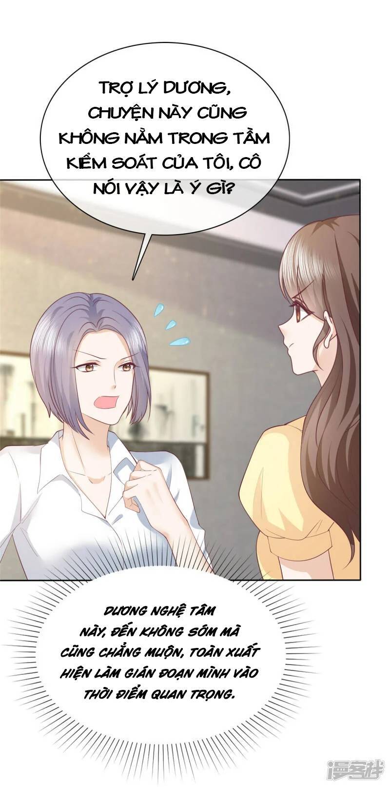 Boss Là Kim Chủ Của Tôi: Chapter 51