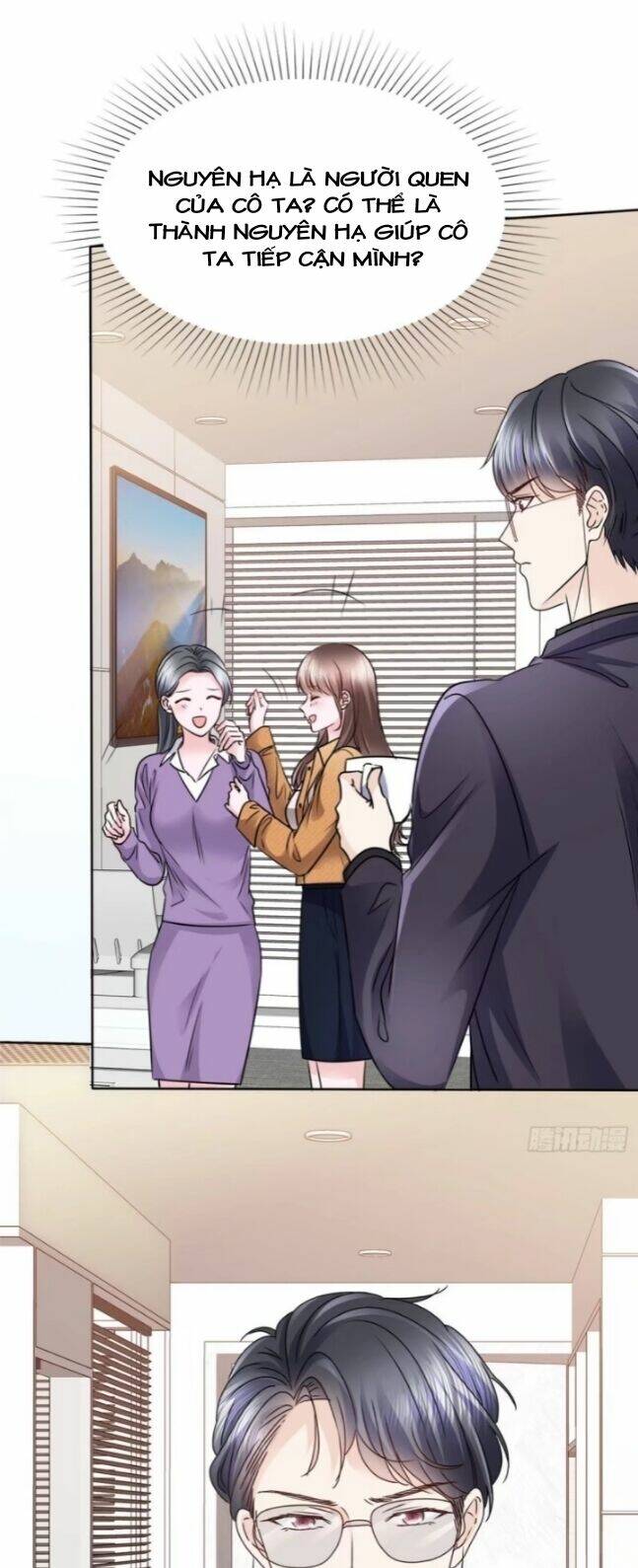 Boss Là Kim Chủ Của Tôi: Chapter 7