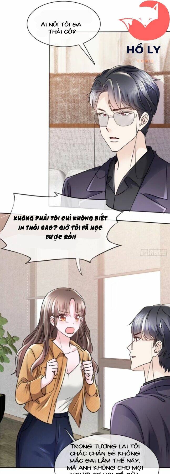 Boss Là Kim Chủ Của Tôi: Chapter 7