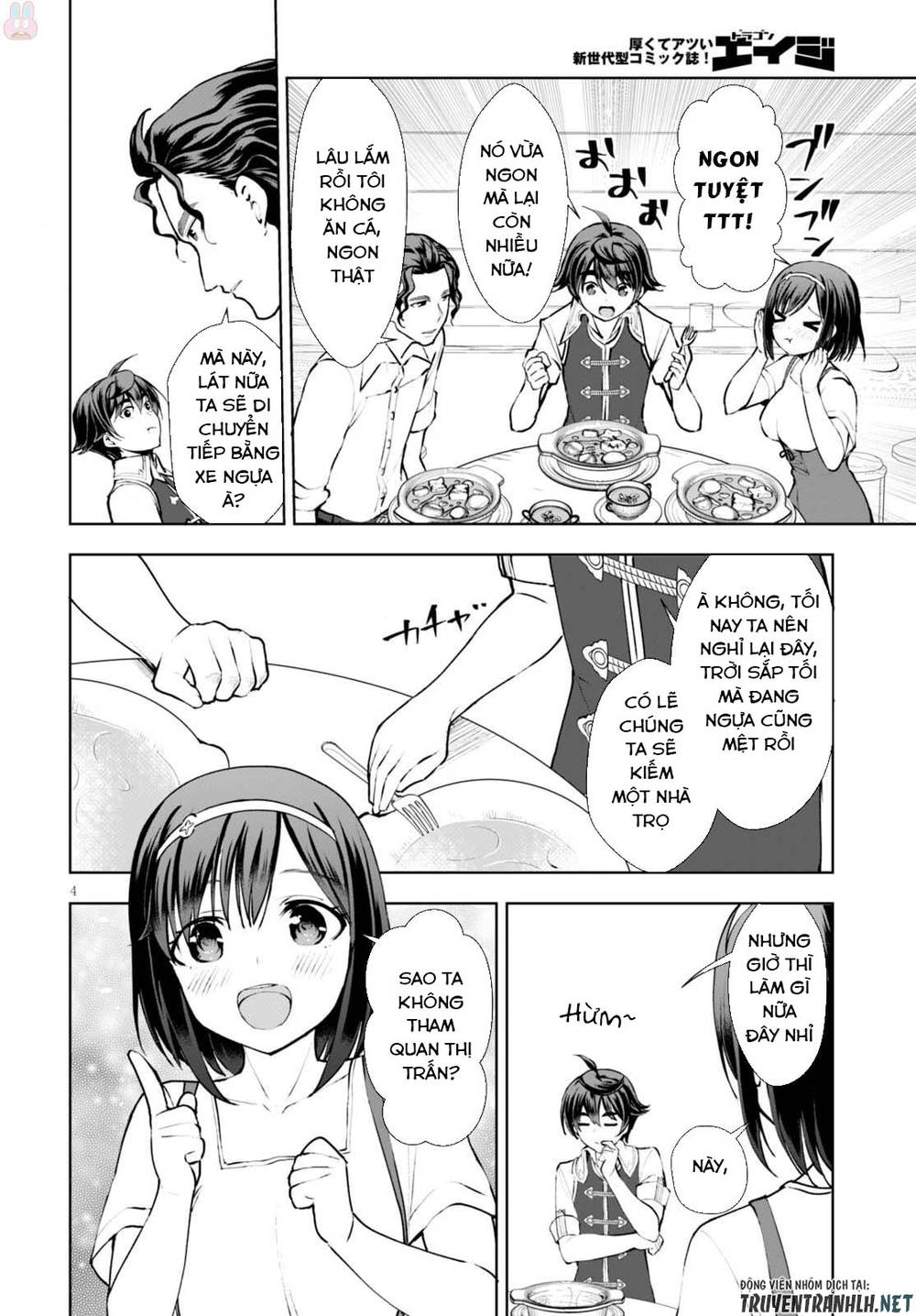 Vạn Cổ Đệ Nhất Tông: Chapter 12