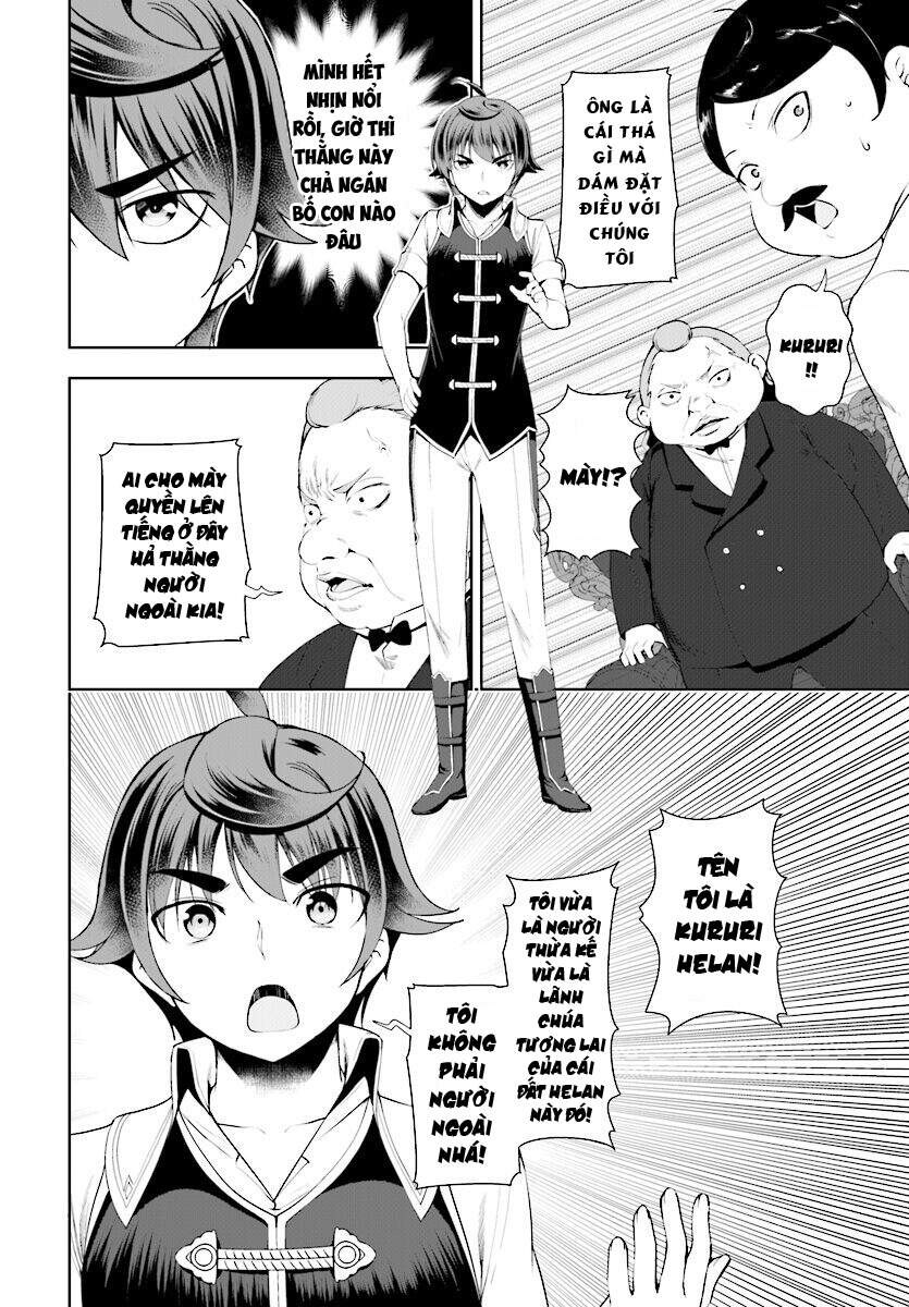 Vạn Cổ Đệ Nhất Tông: Chapter 18