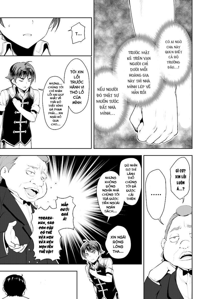 Vạn Cổ Đệ Nhất Tông: Chapter 18