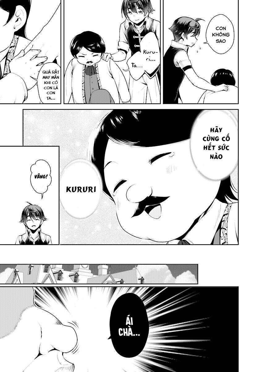 Vạn Cổ Đệ Nhất Tông: Chapter 18