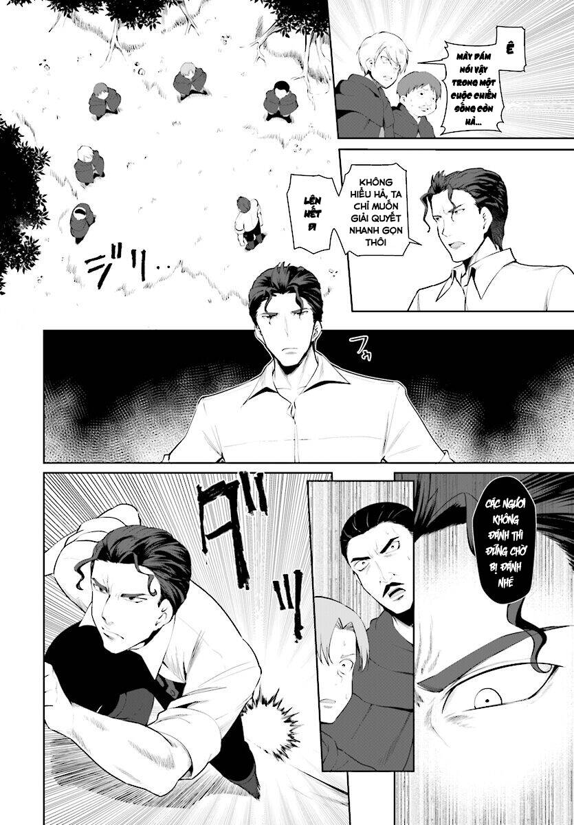 Vạn Cổ Đệ Nhất Tông: Chapter 22