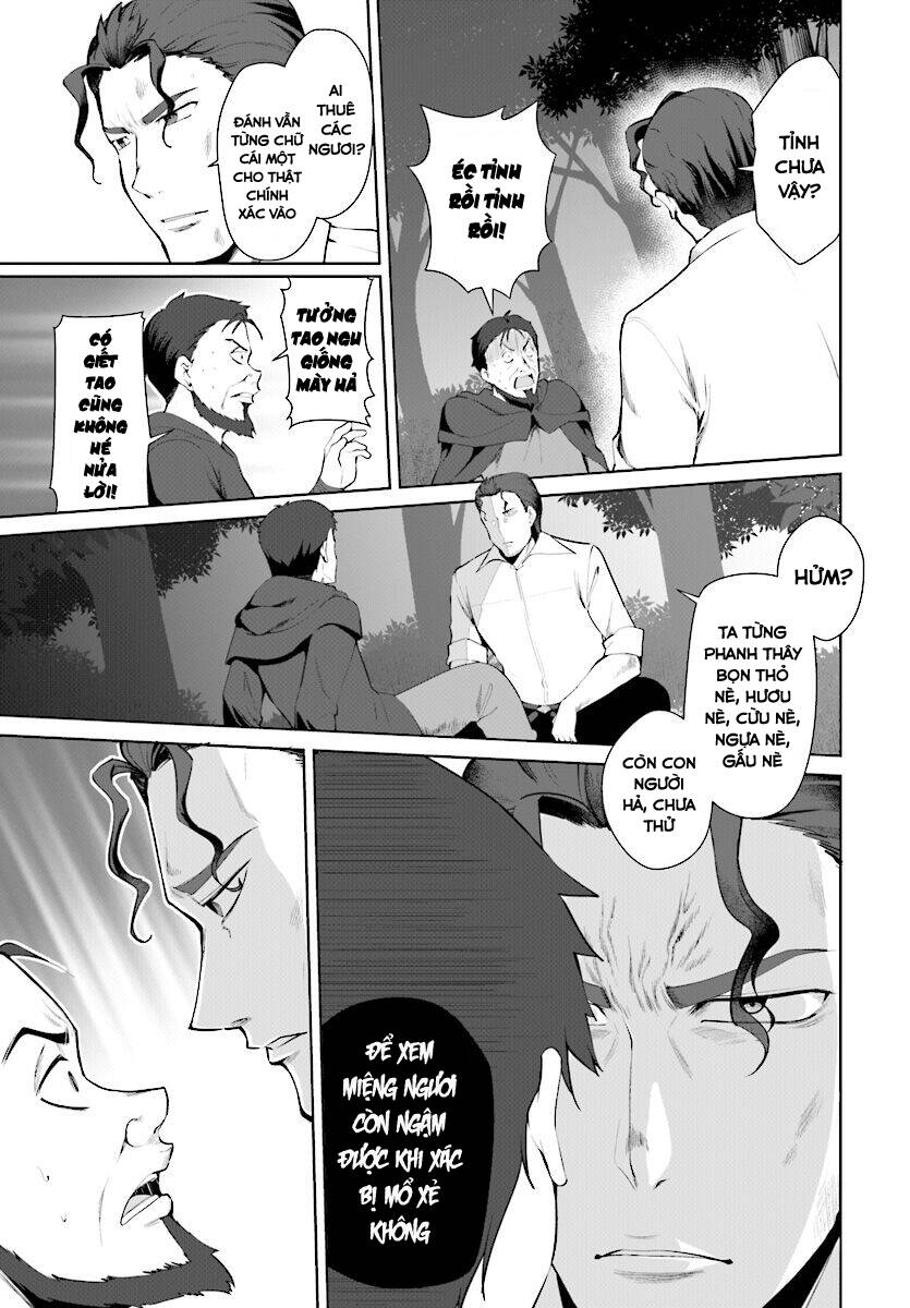 Vạn Cổ Đệ Nhất Tông: Chapter 22