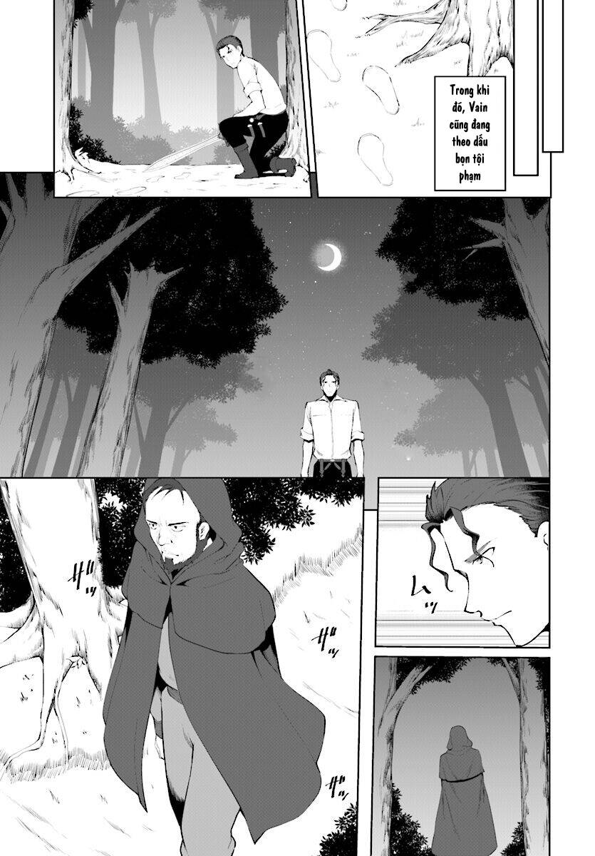 Vạn Cổ Đệ Nhất Tông: Chapter 22