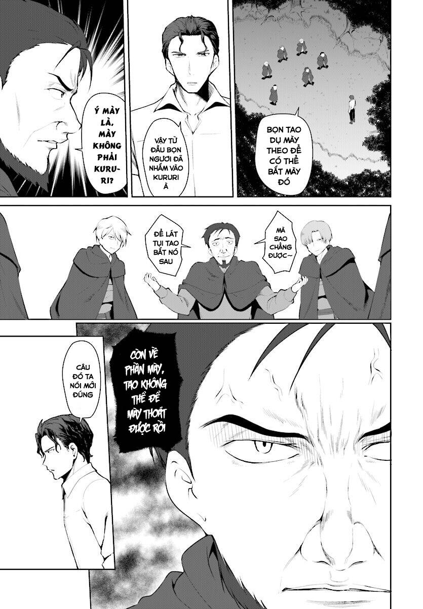 Vạn Cổ Đệ Nhất Tông: Chapter 22