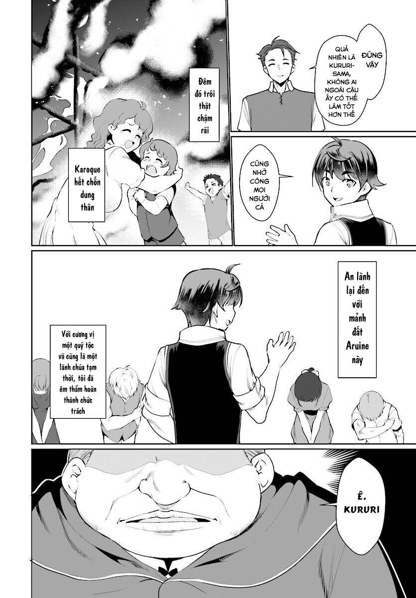 Vạn Cổ Đệ Nhất Tông: Chapter 23
