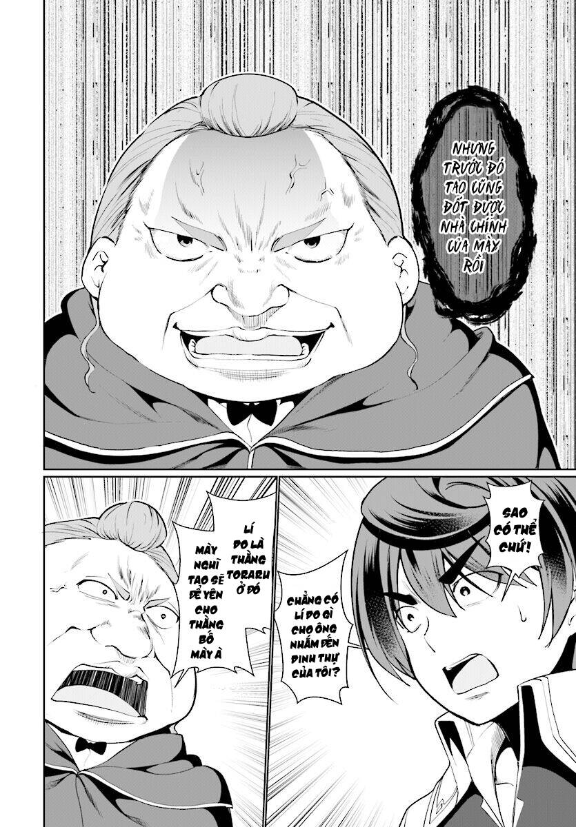 Vạn Cổ Đệ Nhất Tông: Chapter 23
