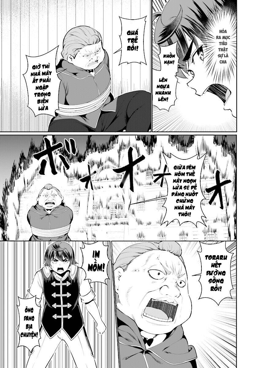 Vạn Cổ Đệ Nhất Tông: Chapter 23