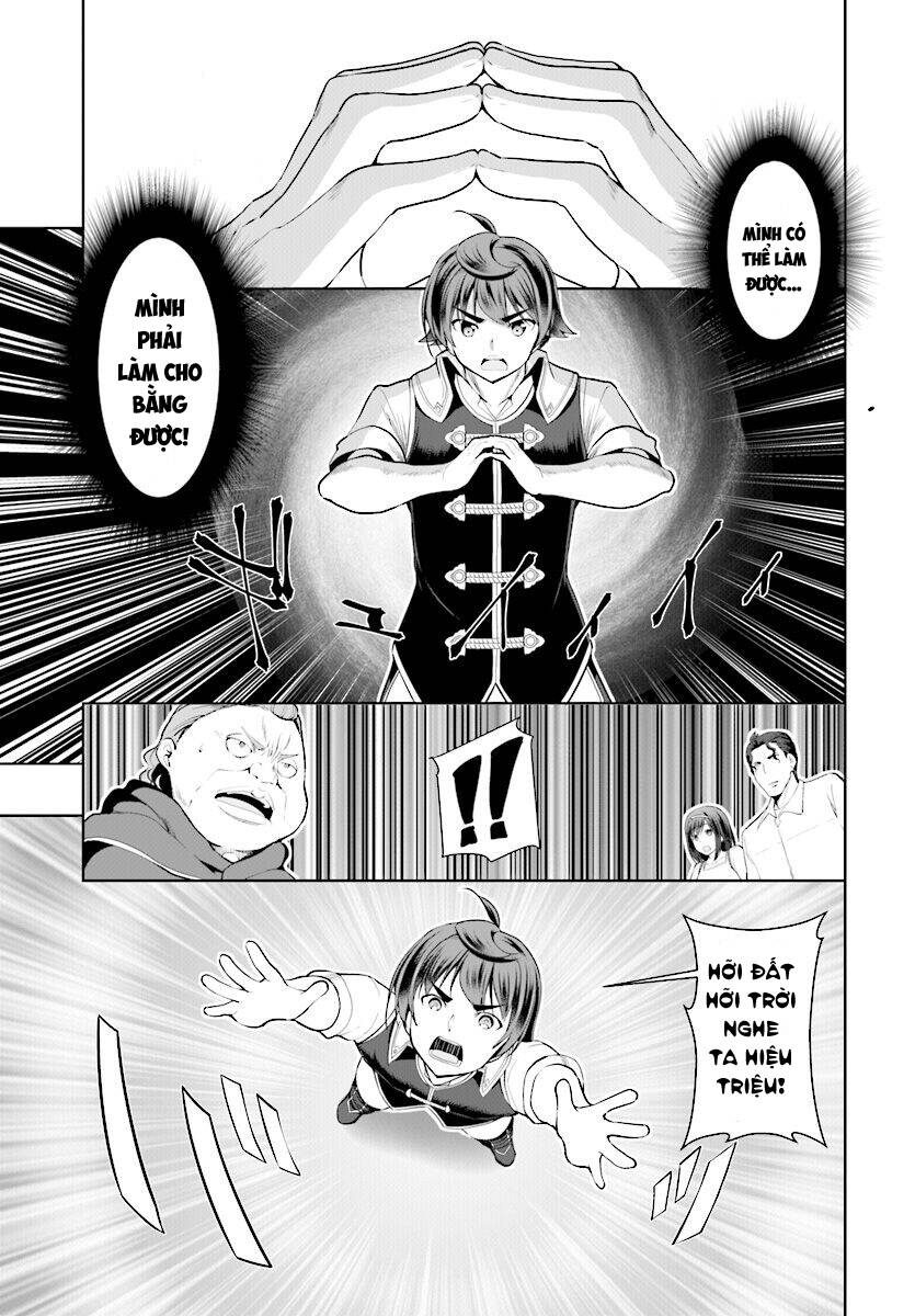 Vạn Cổ Đệ Nhất Tông: Chapter 23
