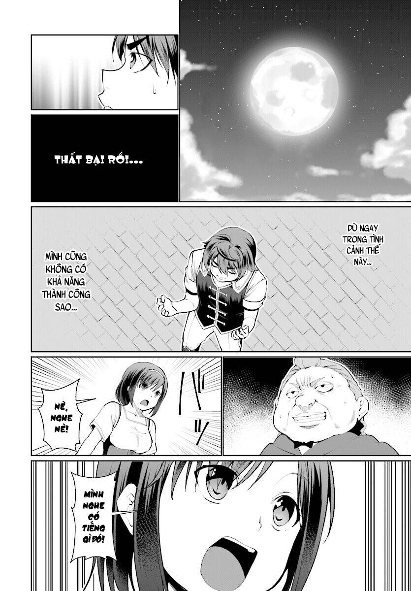 Vạn Cổ Đệ Nhất Tông: Chapter 23