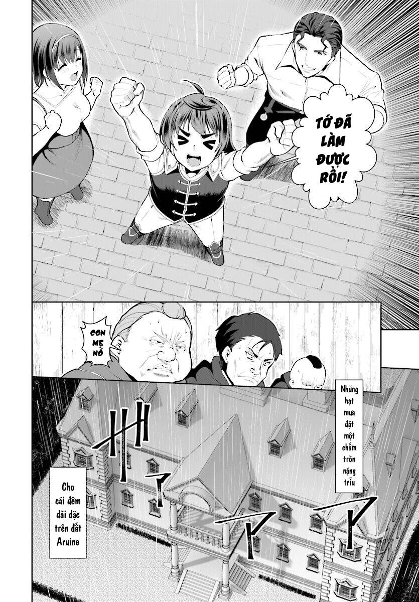 Vạn Cổ Đệ Nhất Tông: Chapter 23