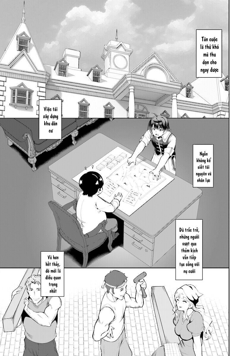 Vạn Cổ Đệ Nhất Tông: Chapter 23