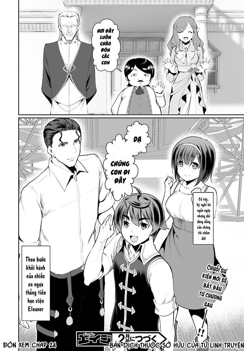Vạn Cổ Đệ Nhất Tông: Chapter 23