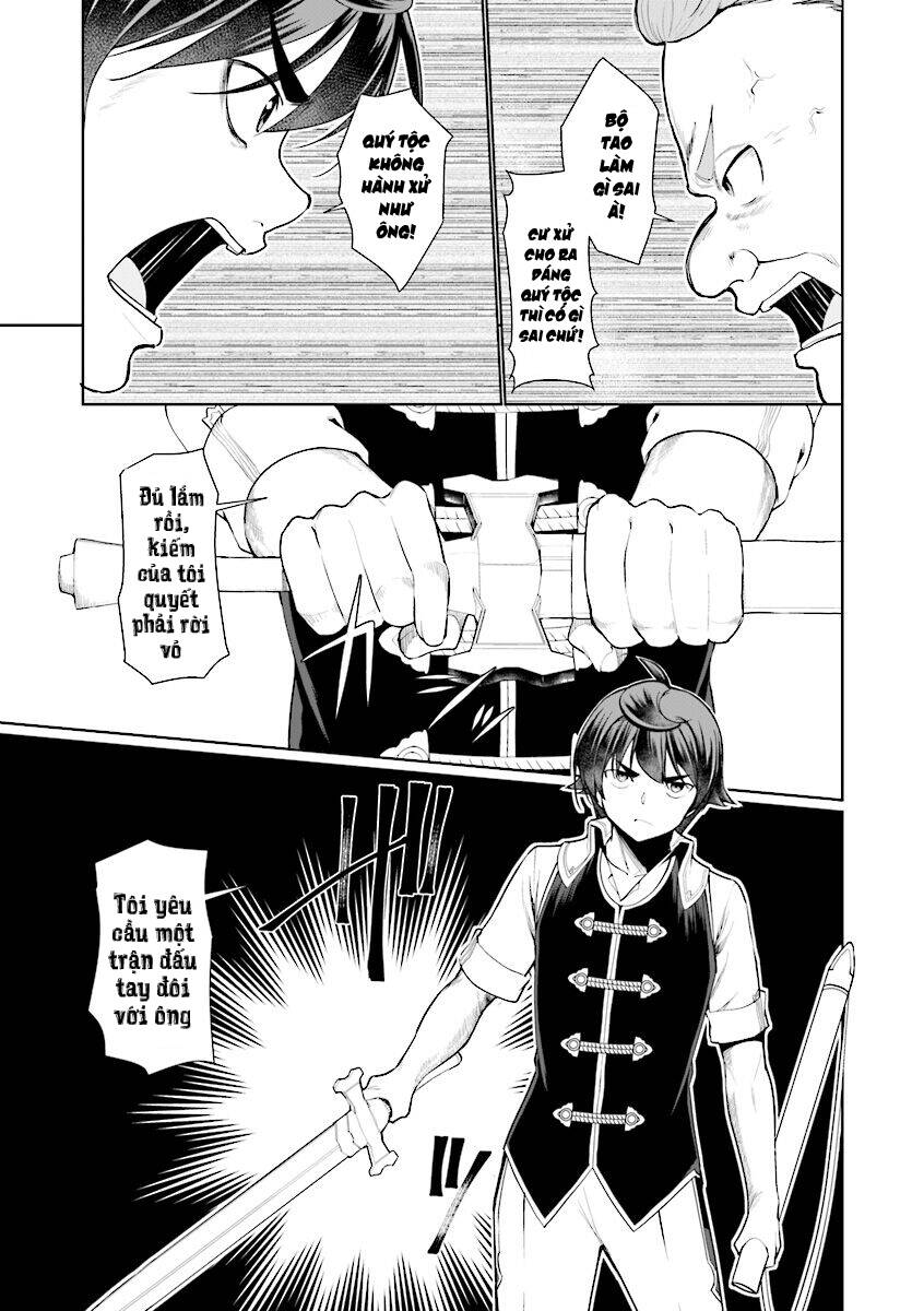 Vạn Cổ Đệ Nhất Tông: Chapter 23