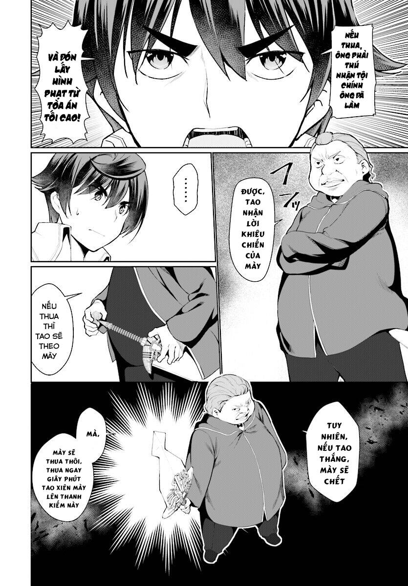 Vạn Cổ Đệ Nhất Tông: Chapter 23