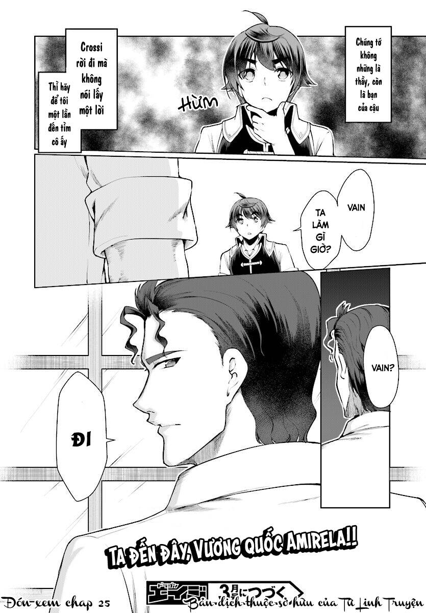 Vạn Cổ Đệ Nhất Tông: Chapter 24