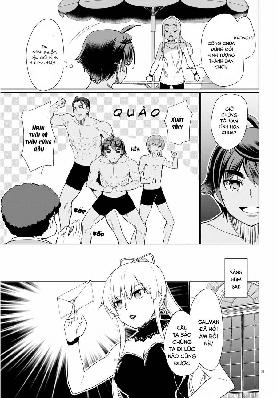 Vạn Cổ Đệ Nhất Tông: Chapter 28