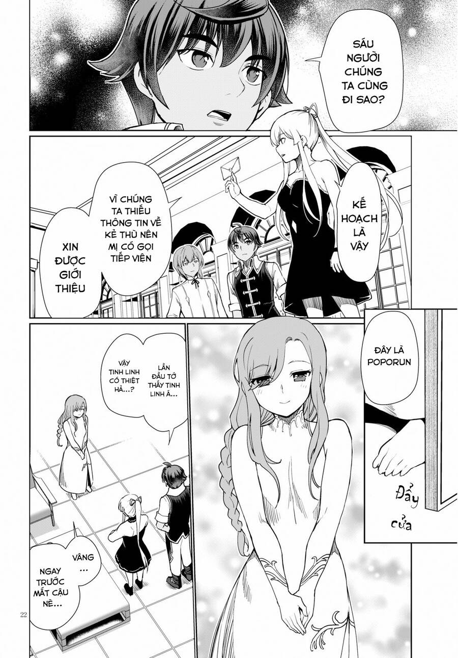 Vạn Cổ Đệ Nhất Tông: Chapter 28
