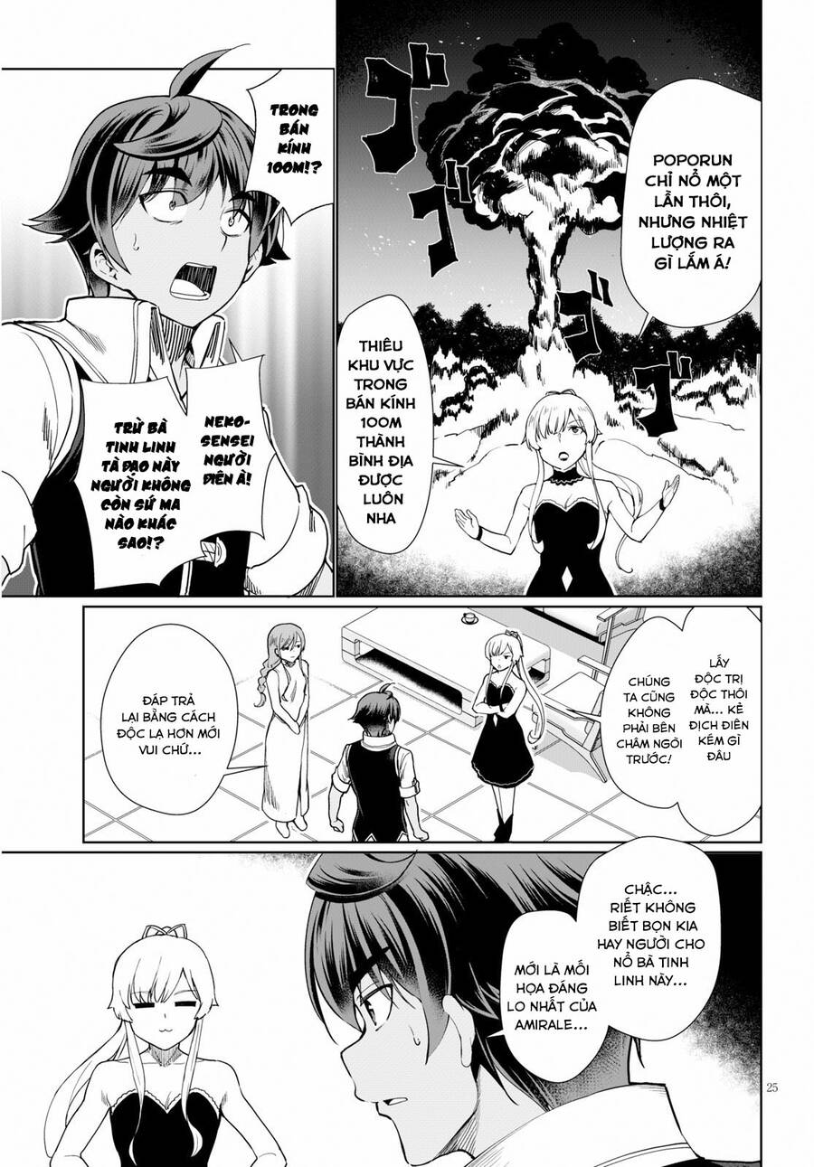 Vạn Cổ Đệ Nhất Tông: Chapter 28
