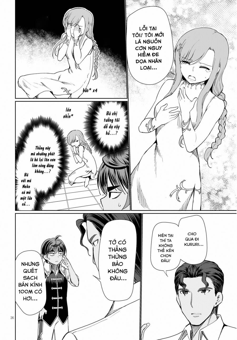 Vạn Cổ Đệ Nhất Tông: Chapter 28