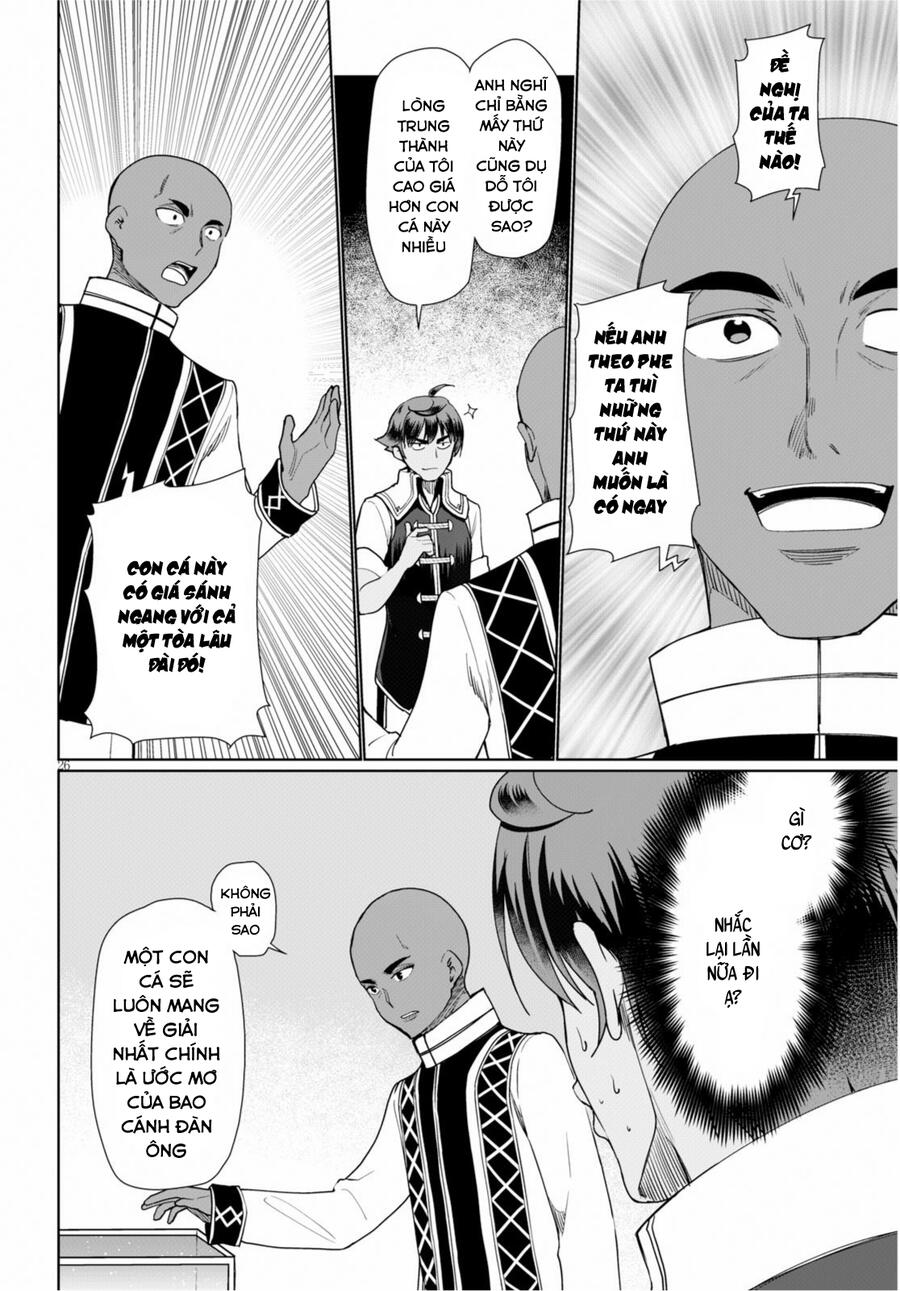 Vạn Cổ Đệ Nhất Tông: Chapter 29