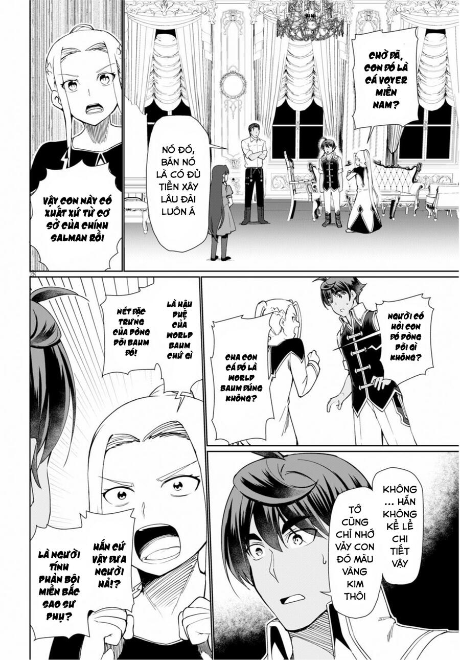 Vạn Cổ Đệ Nhất Tông: Chapter 29