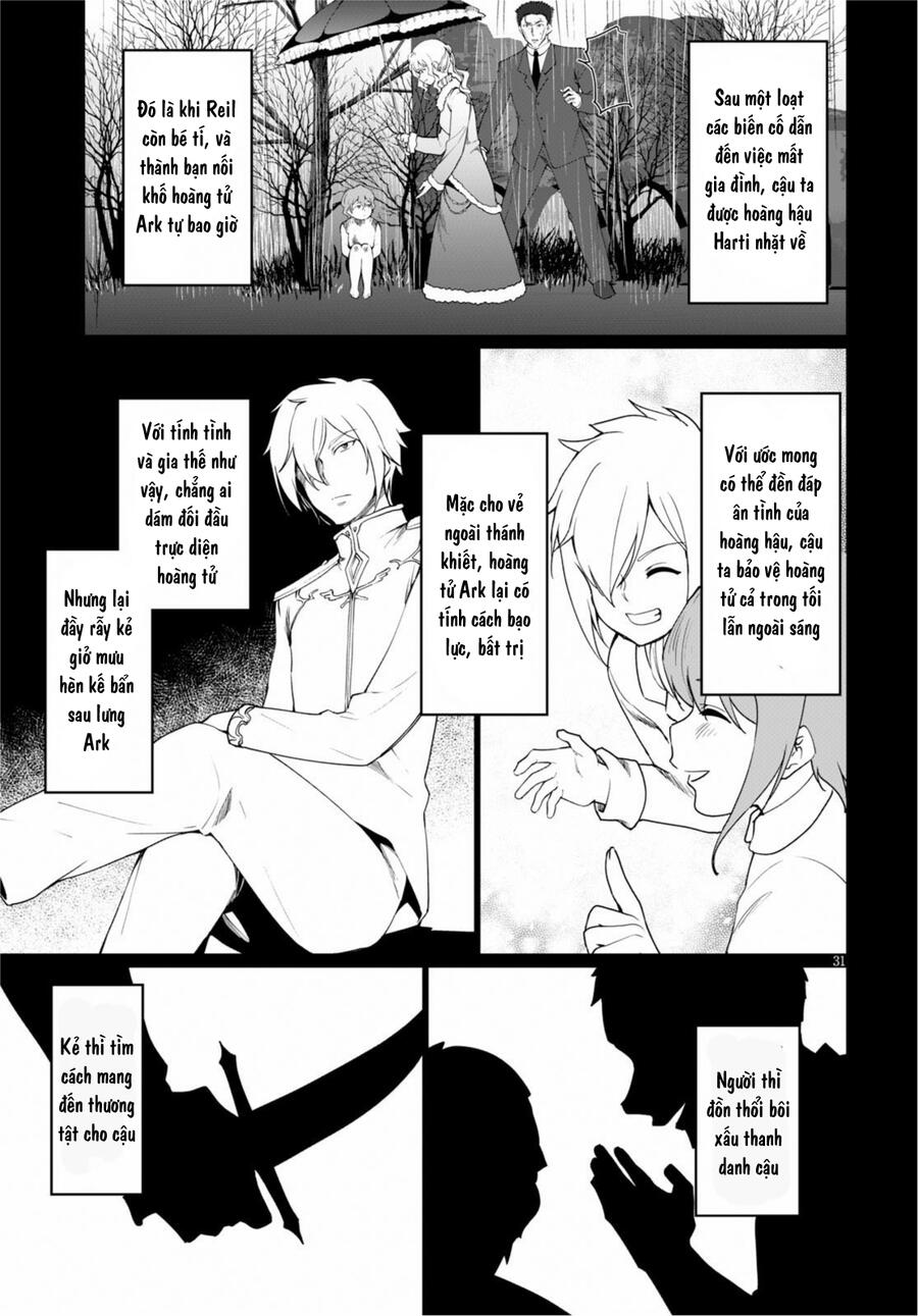 Vạn Cổ Đệ Nhất Tông: Chapter 29