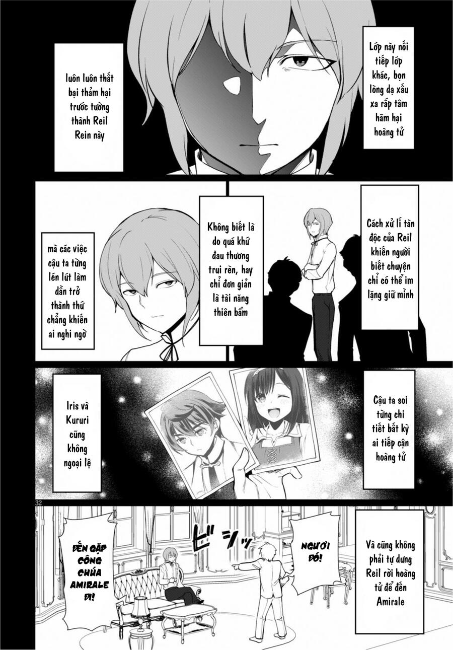 Vạn Cổ Đệ Nhất Tông: Chapter 29