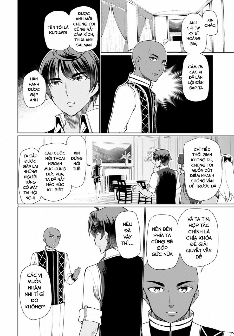 Vạn Cổ Đệ Nhất Tông: Chapter 29