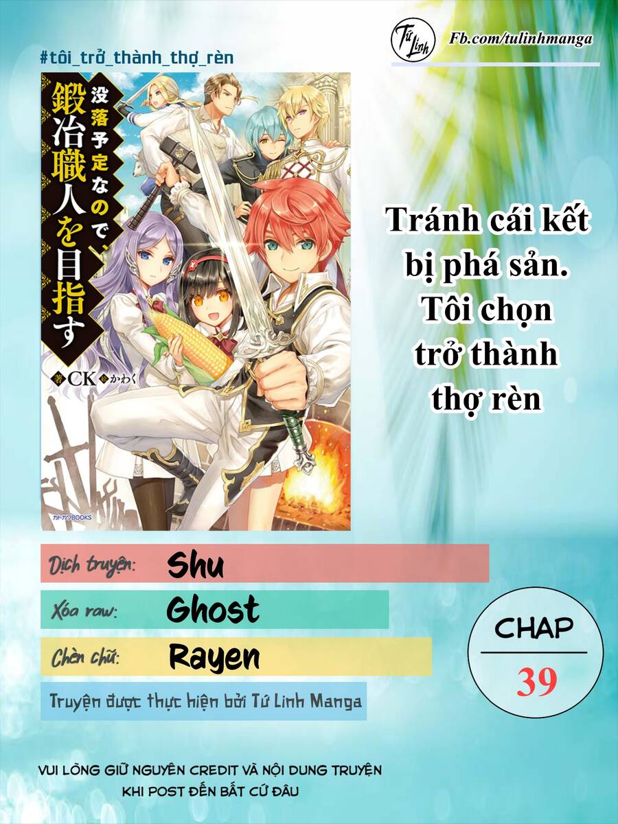 Vạn Cổ Đệ Nhất Tông: Chapter 39