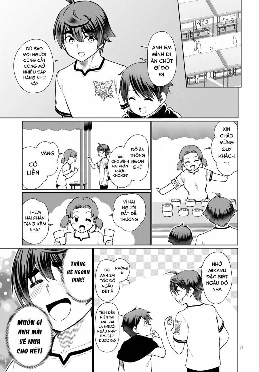 Vạn Cổ Đệ Nhất Tông: Chapter 39