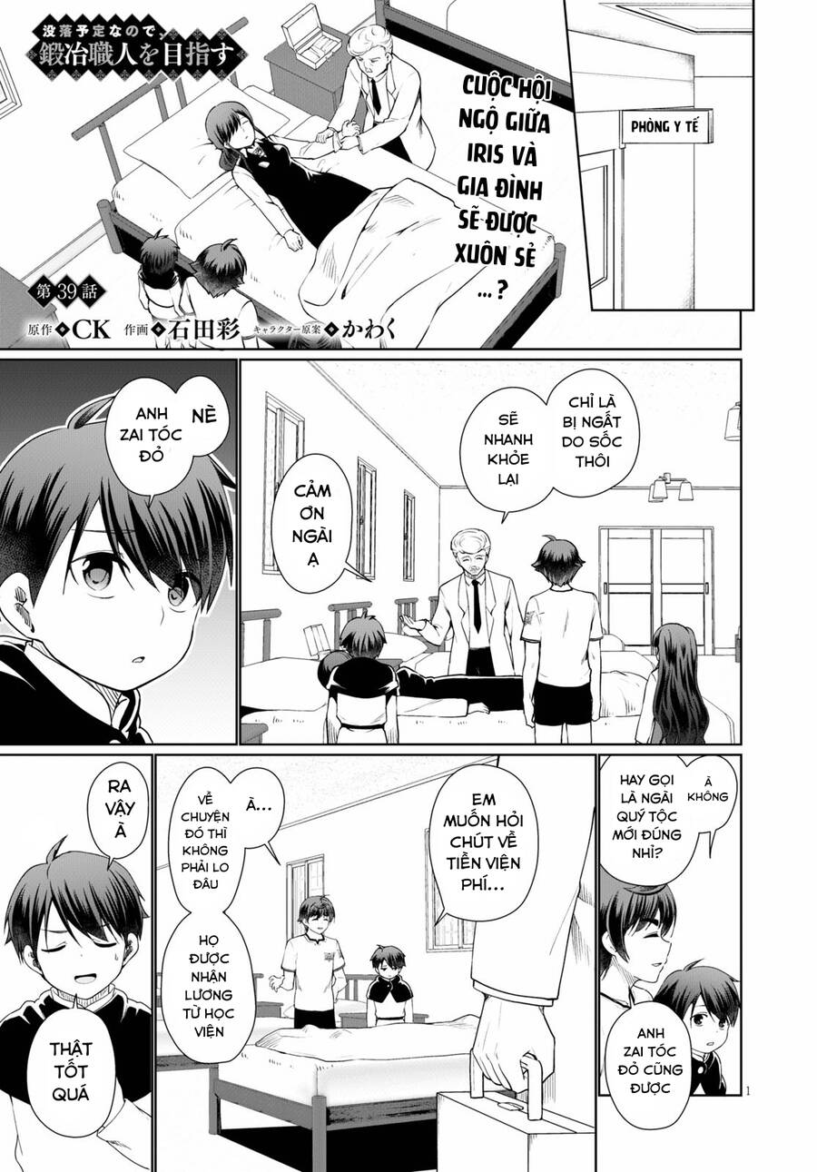 Vạn Cổ Đệ Nhất Tông: Chapter 39
