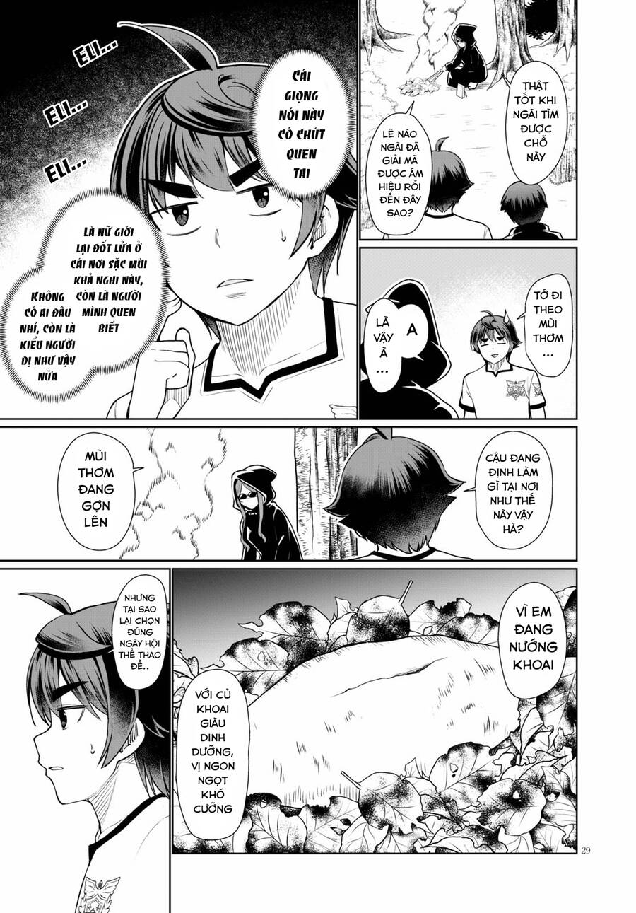 Vạn Cổ Đệ Nhất Tông: Chapter 39