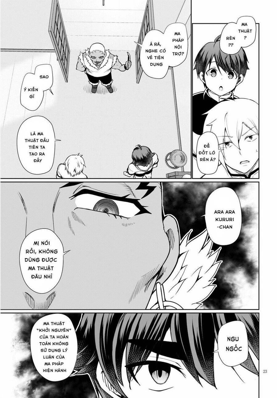 Vạn Cổ Đệ Nhất Tông: Chapter 40