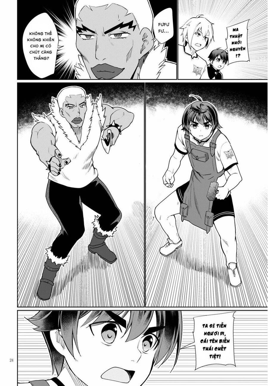 Vạn Cổ Đệ Nhất Tông: Chapter 40
