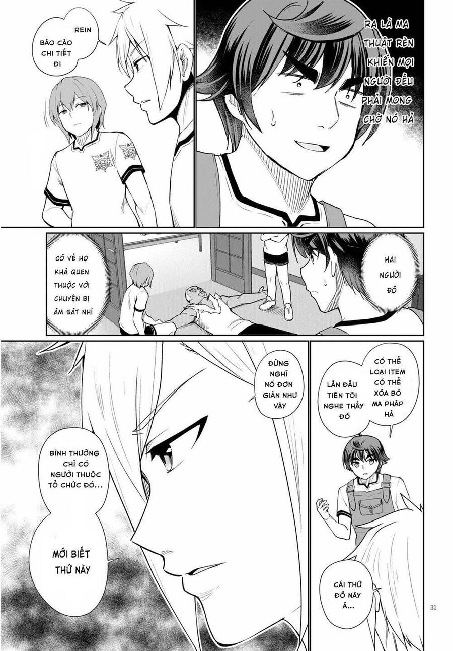 Vạn Cổ Đệ Nhất Tông: Chapter 40
