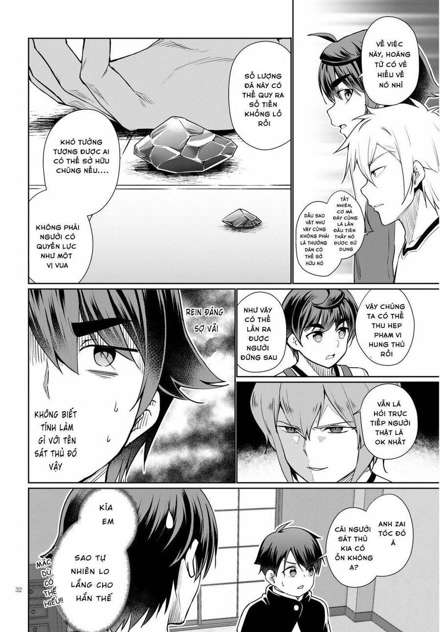 Vạn Cổ Đệ Nhất Tông: Chapter 40