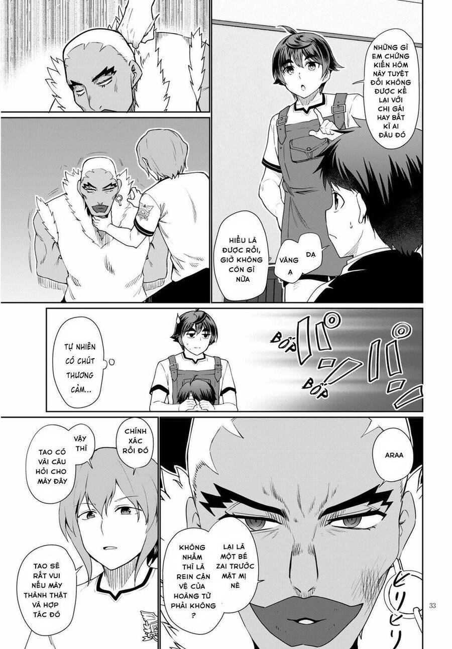 Vạn Cổ Đệ Nhất Tông: Chapter 40