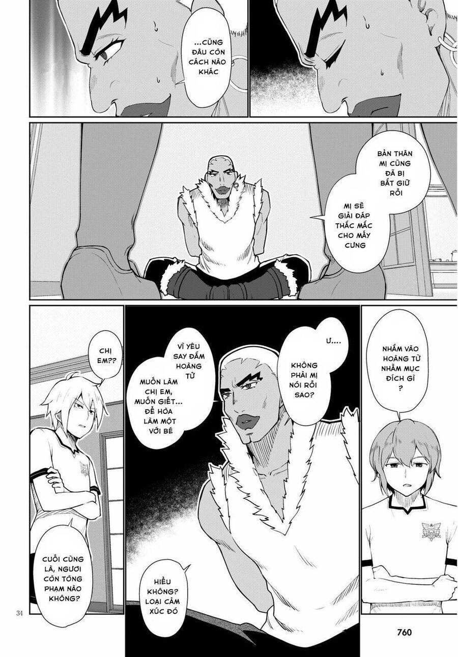 Vạn Cổ Đệ Nhất Tông: Chapter 40