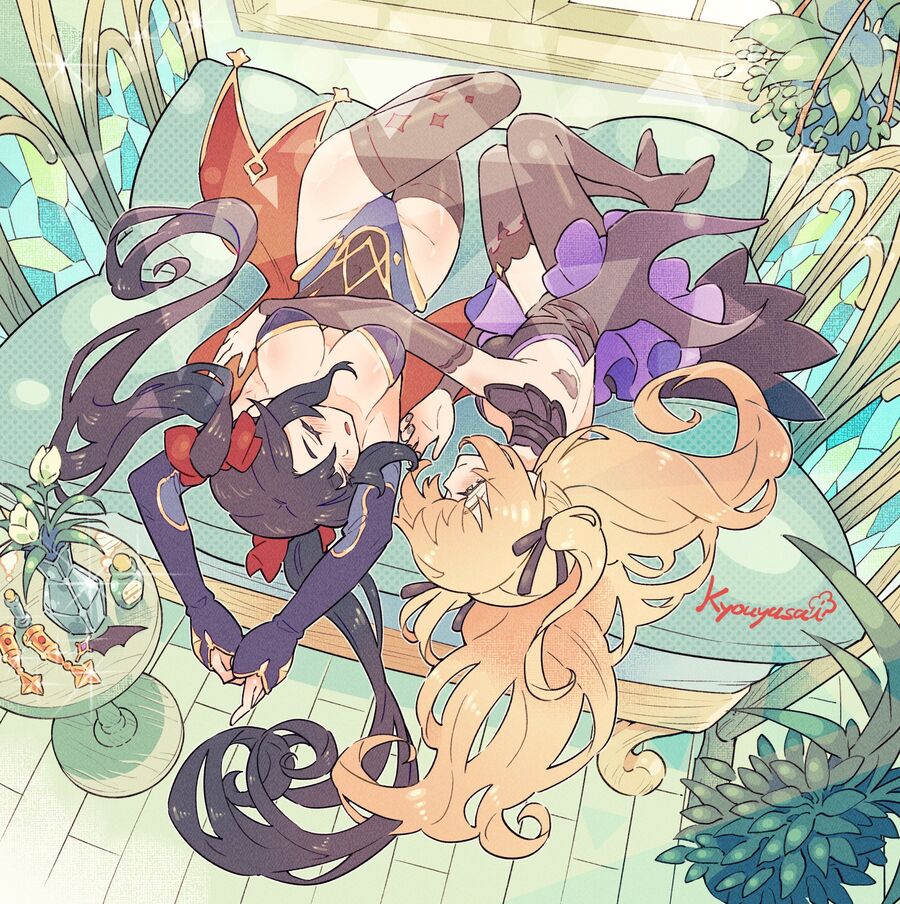 Vạn Cổ Đệ Nhất Tông: Chapter 40