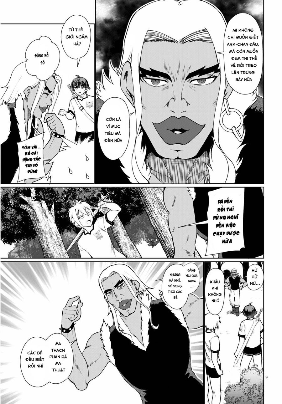 Vạn Cổ Đệ Nhất Tông: Chapter 41.3