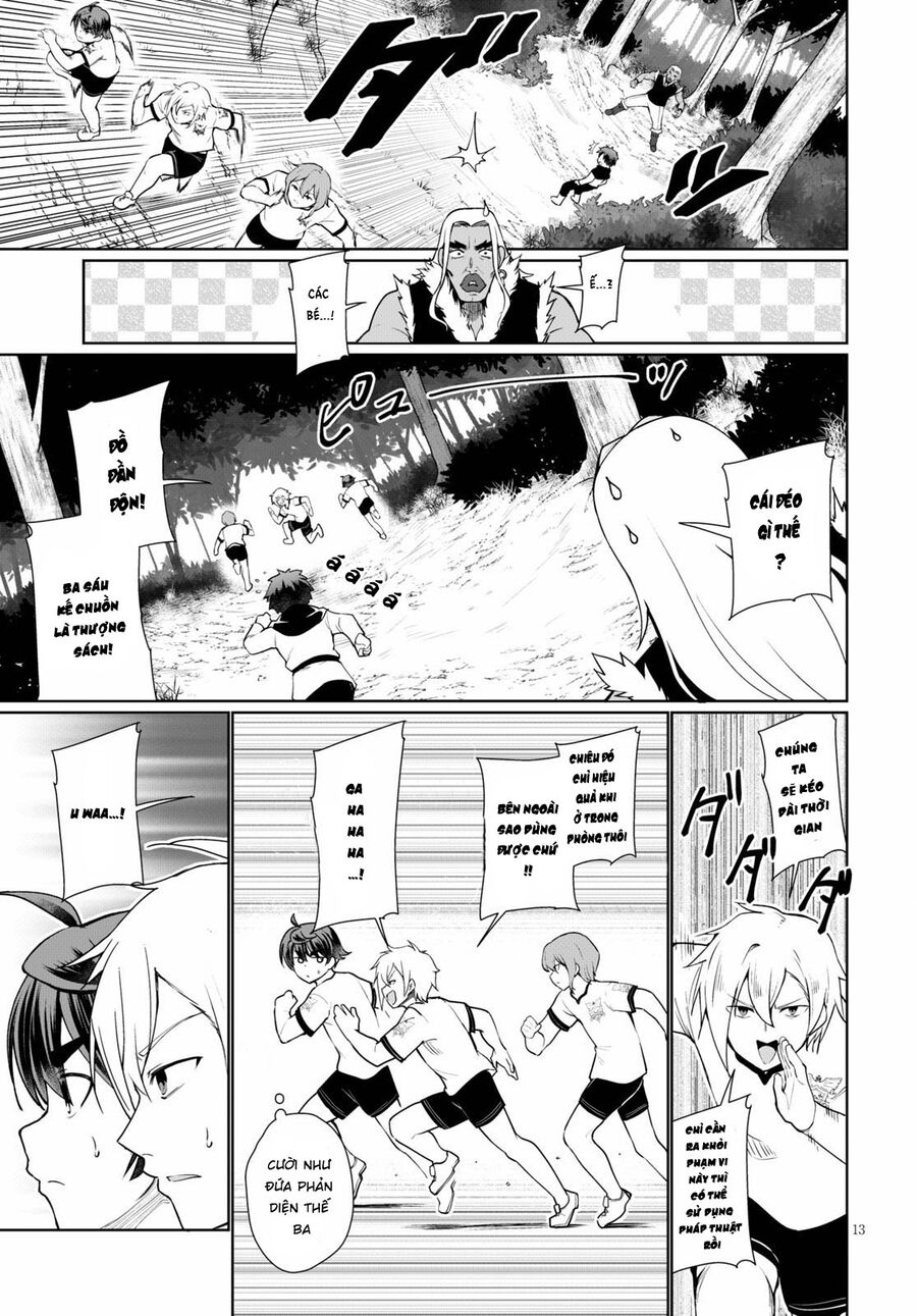 Vạn Cổ Đệ Nhất Tông: Chapter 41.3