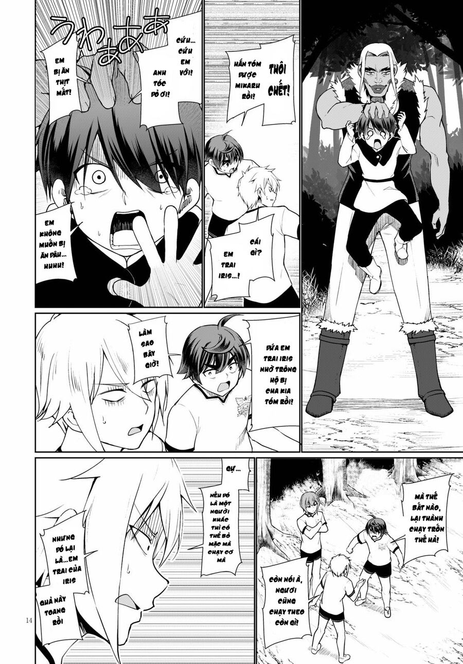 Vạn Cổ Đệ Nhất Tông: Chapter 41.3