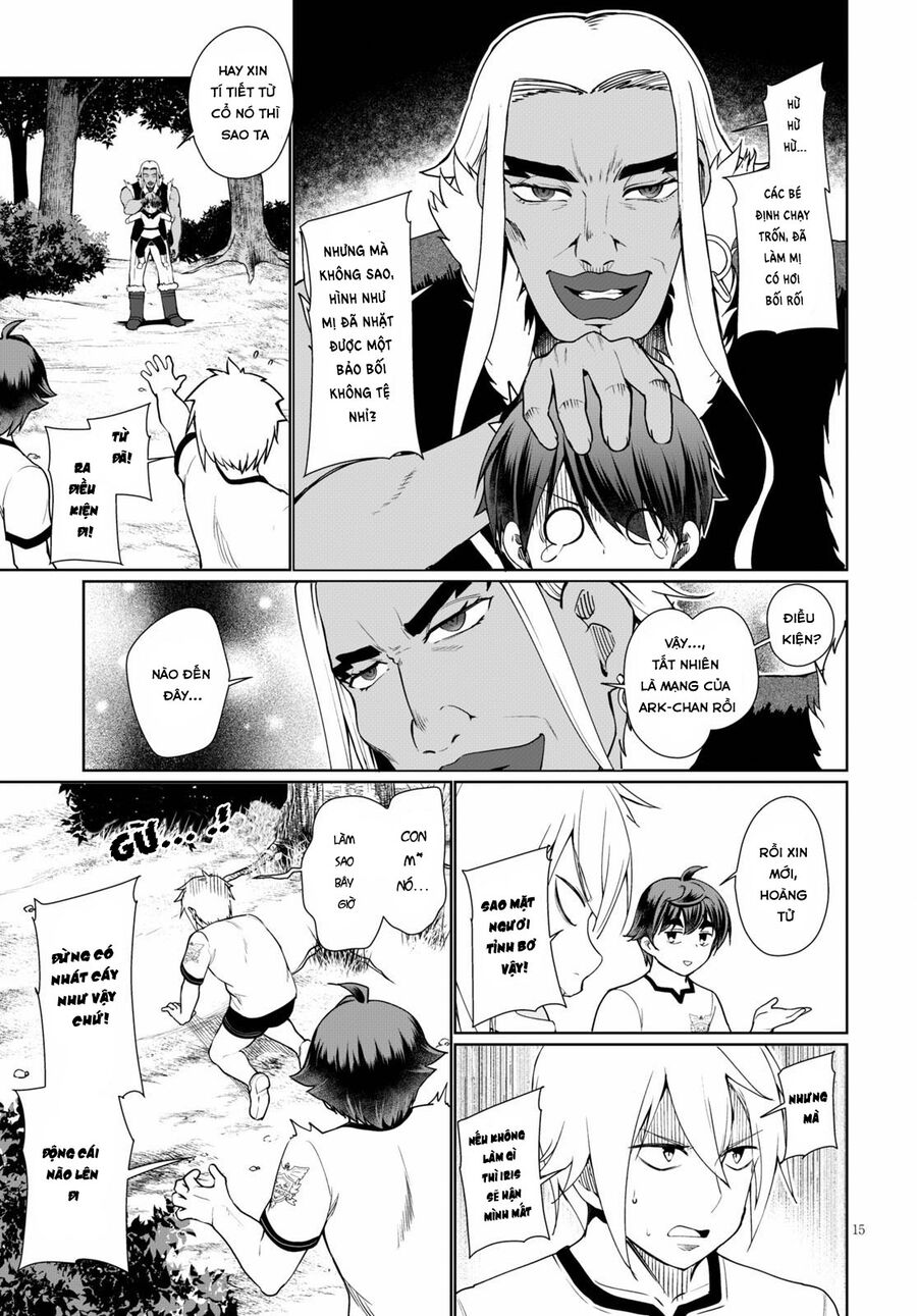 Vạn Cổ Đệ Nhất Tông: Chapter 41.3